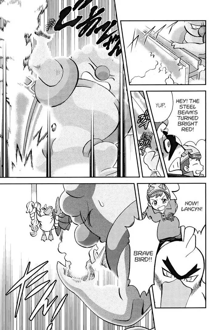 Pokémon SPECIAL Sword and Shield Chapter 4 20